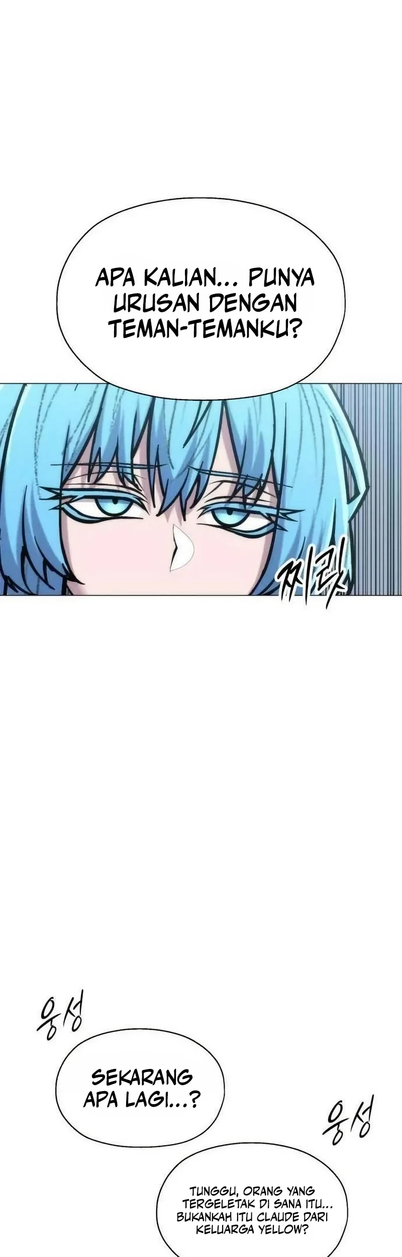 Colorist Chapter 37 Halaman 17