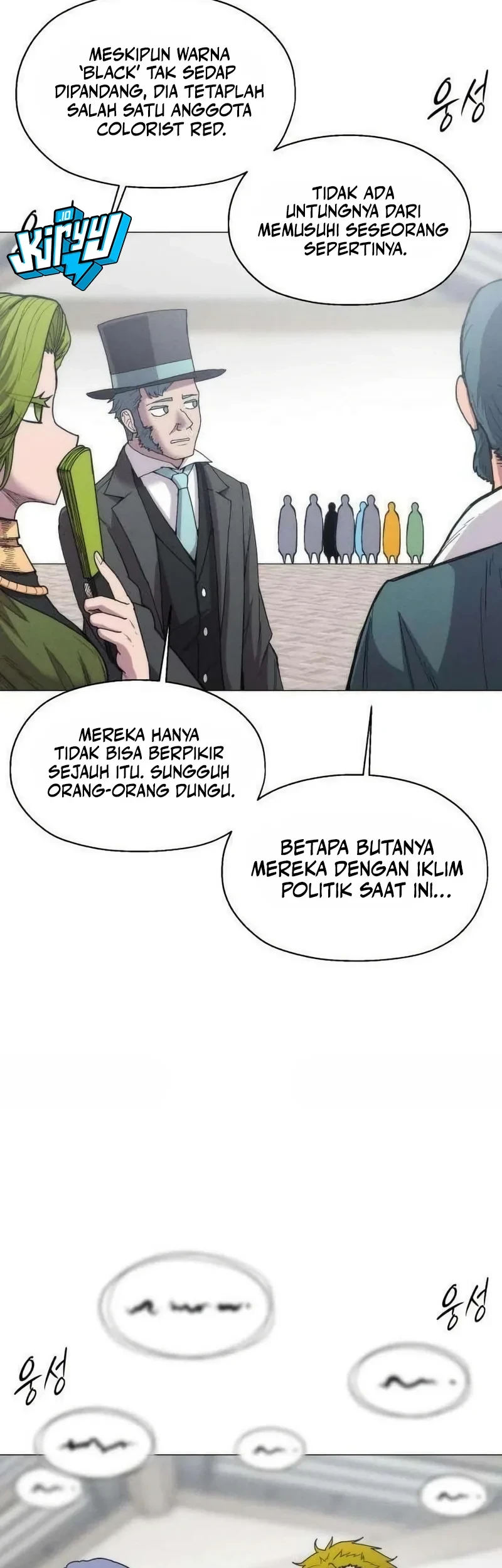 Colorist Chapter 37 Halaman 27