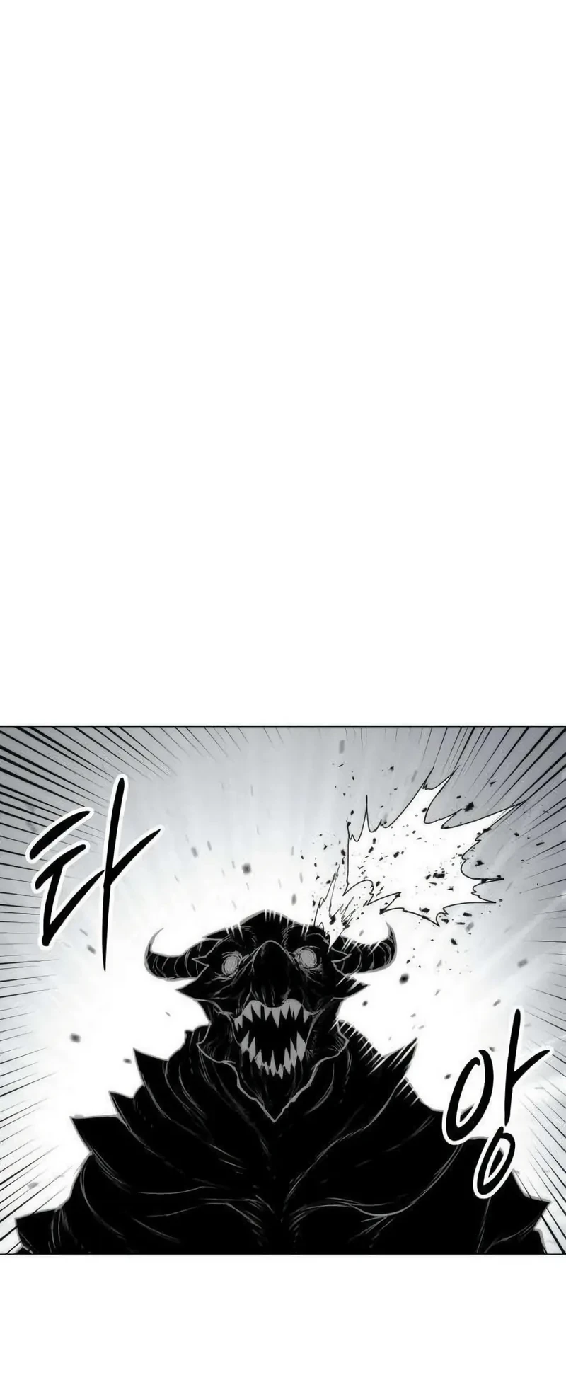 Colorist Chapter 37 Halaman 80
