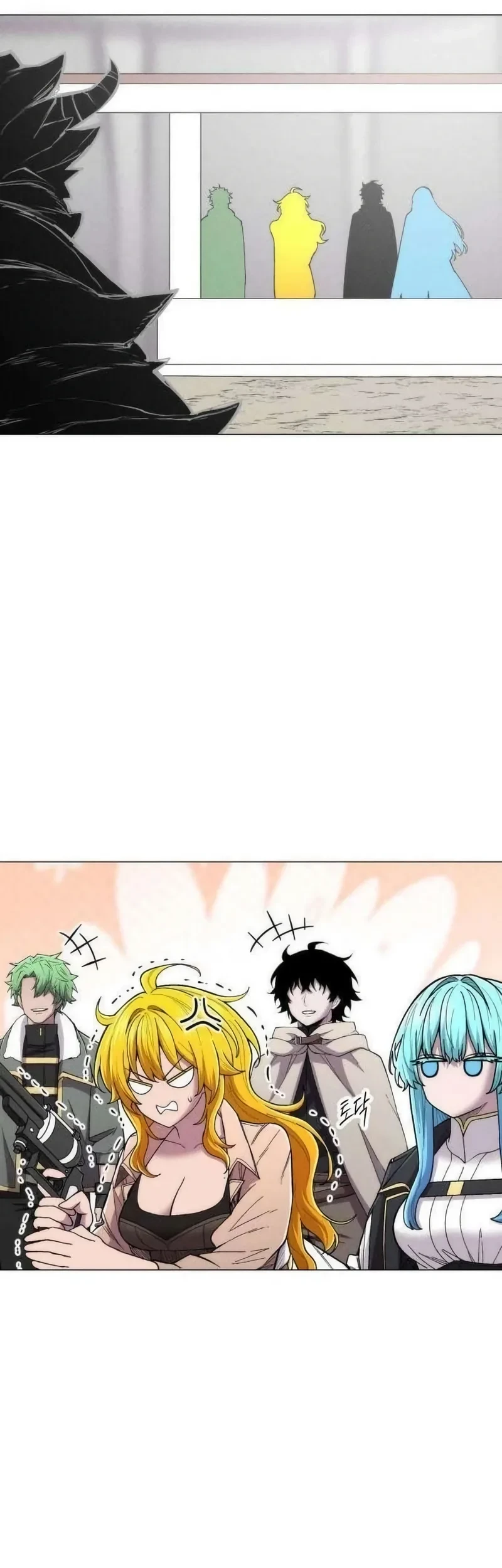 Colorist Chapter 37 Halaman 81