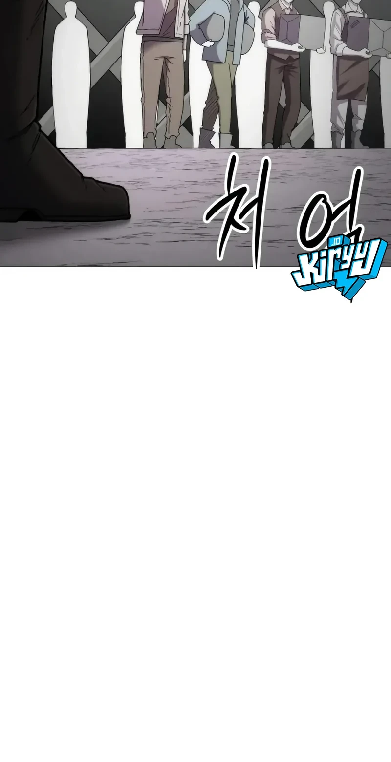Colorist Chapter 38 Halaman 33