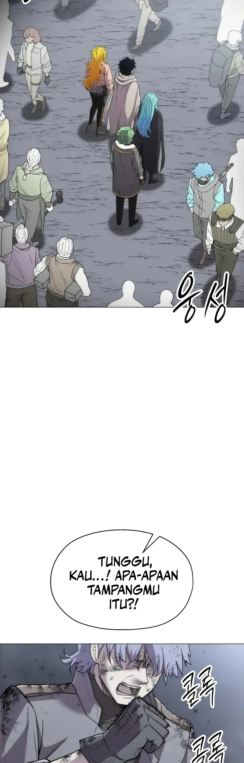 Colorist Chapter 38 Halaman 43