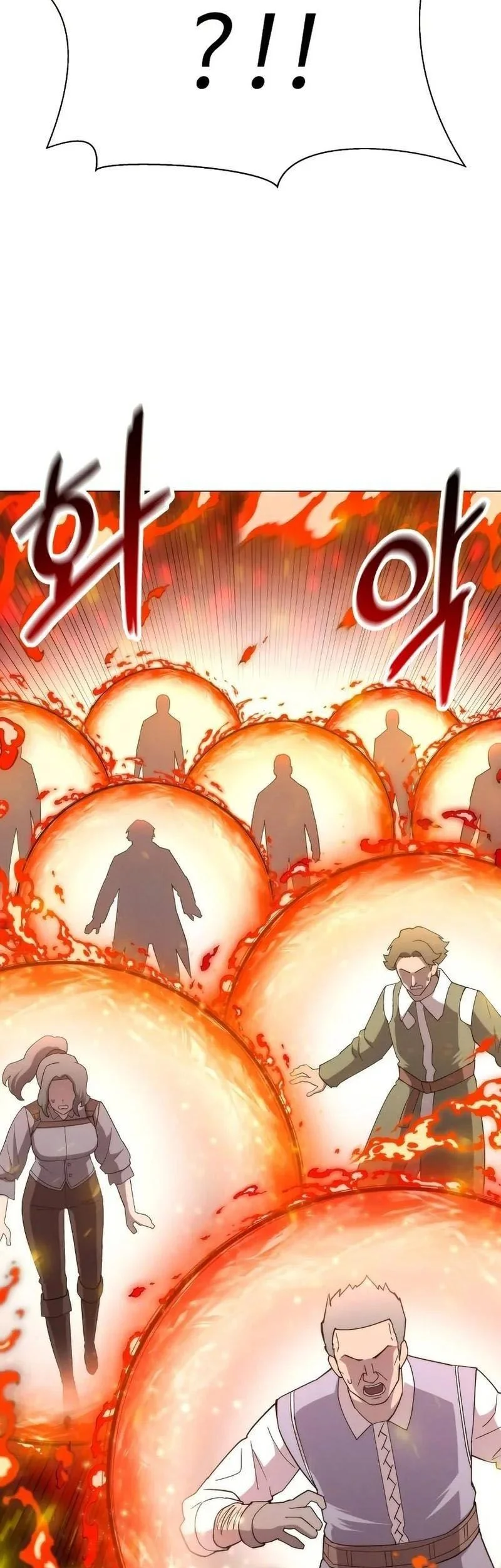 Colorist Chapter 4 Halaman 43