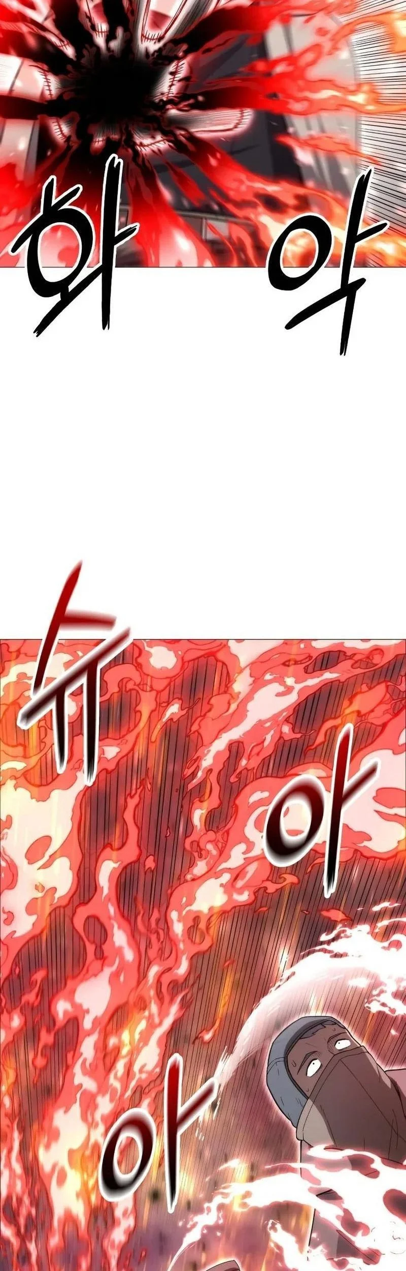 Colorist Chapter 4 Halaman 70