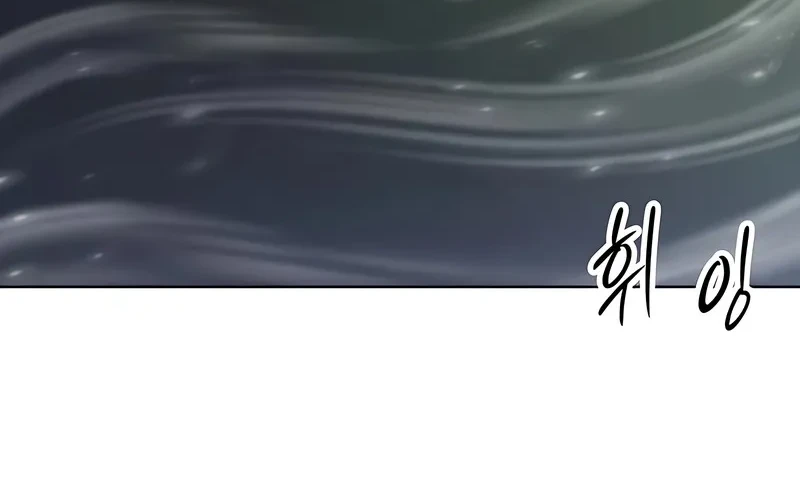 Colorist Chapter 40 Halaman 8
