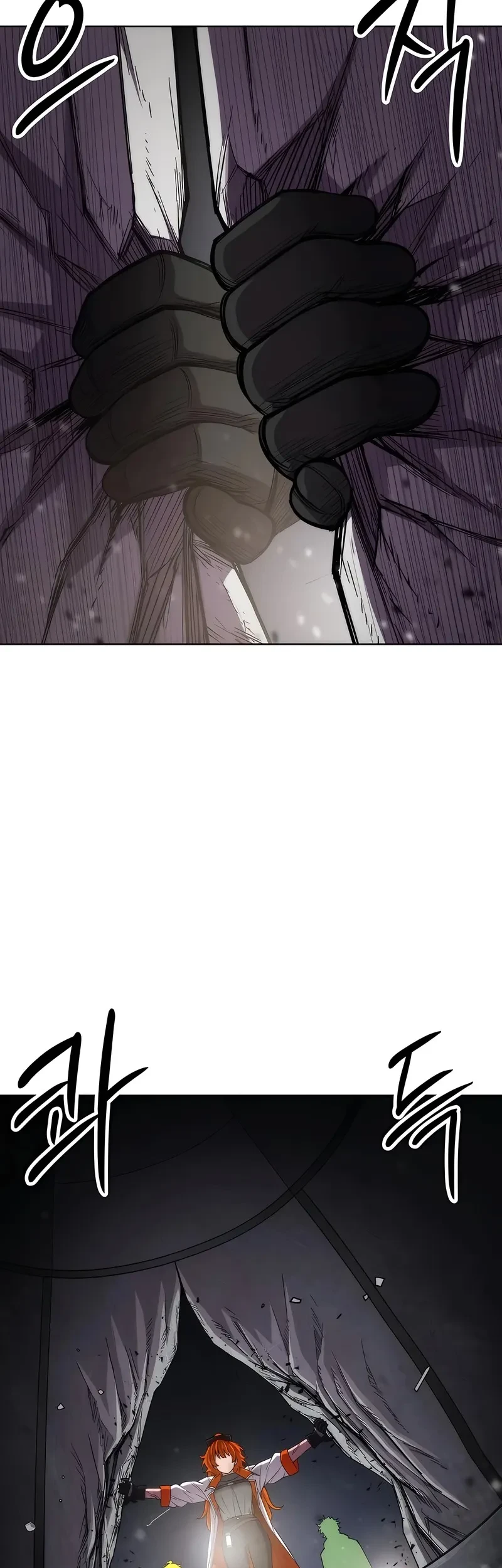 Colorist Chapter 40 Halaman 13