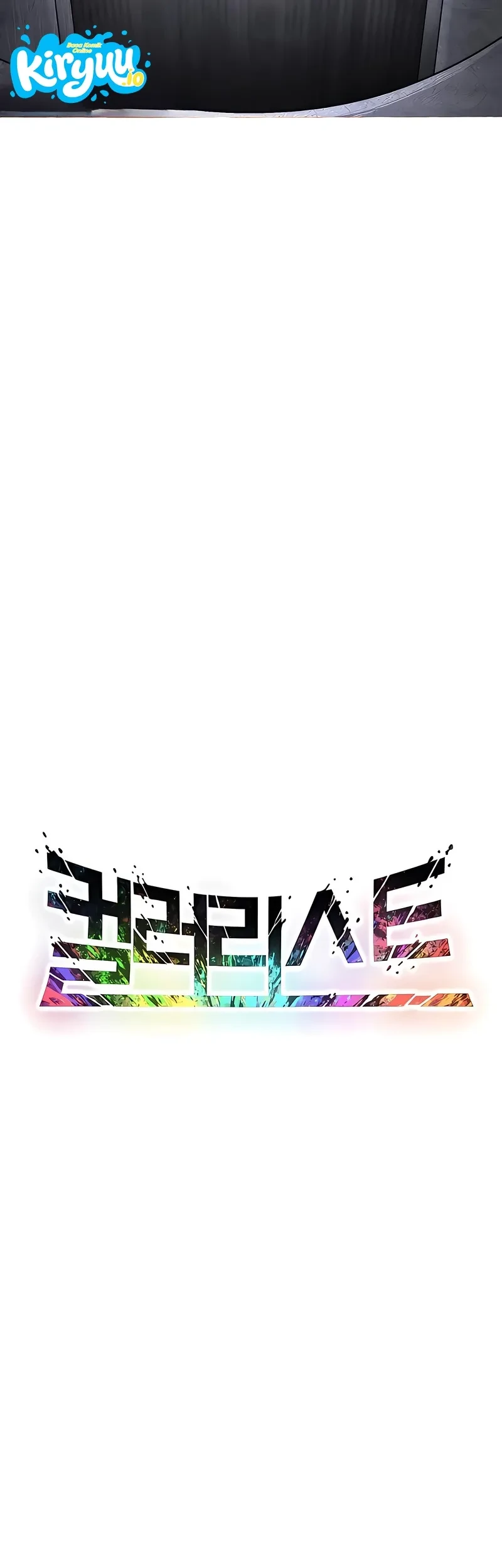Colorist Chapter 40 Halaman 17