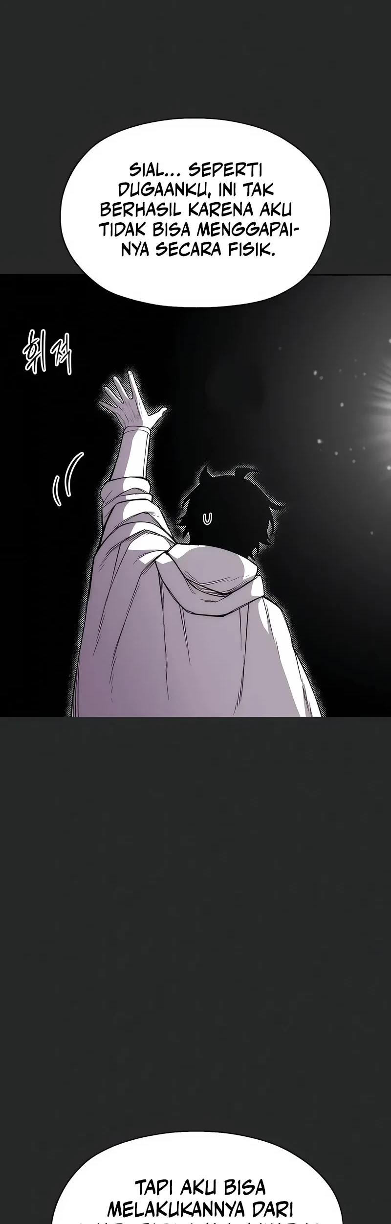Colorist Chapter 40 Halaman 22