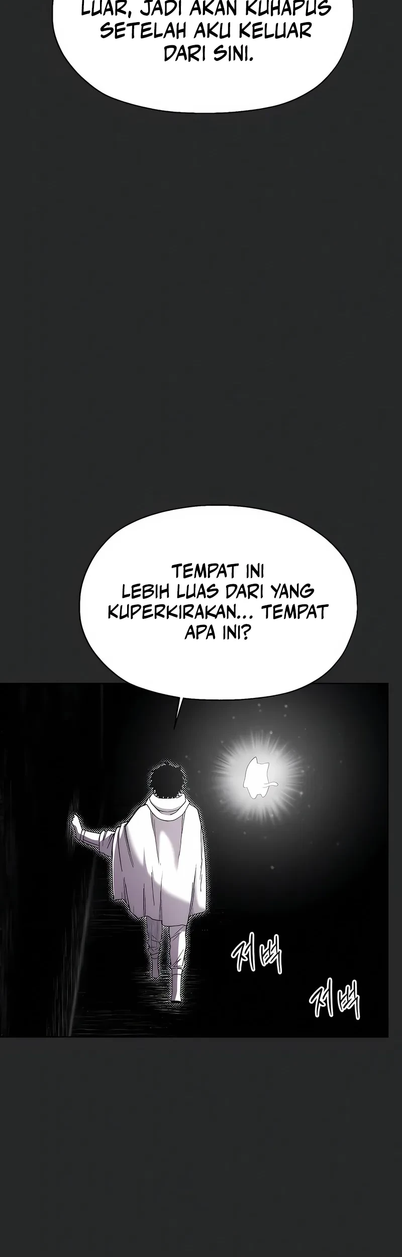 Colorist Chapter 40 Halaman 23
