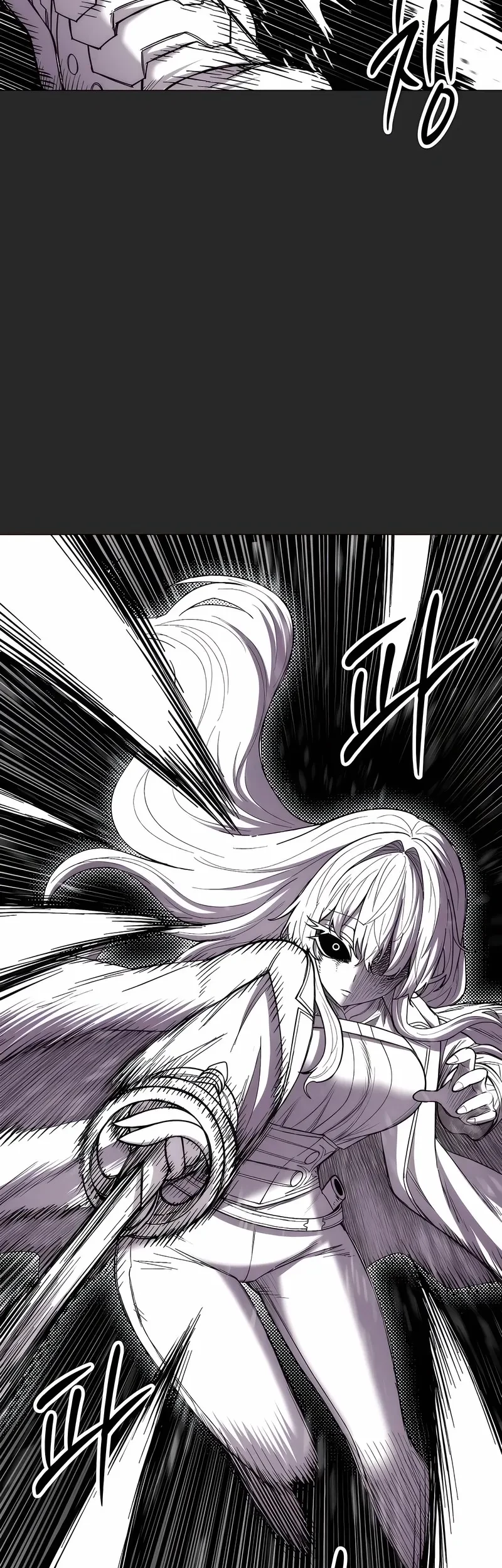 Colorist Chapter 40 Halaman 37