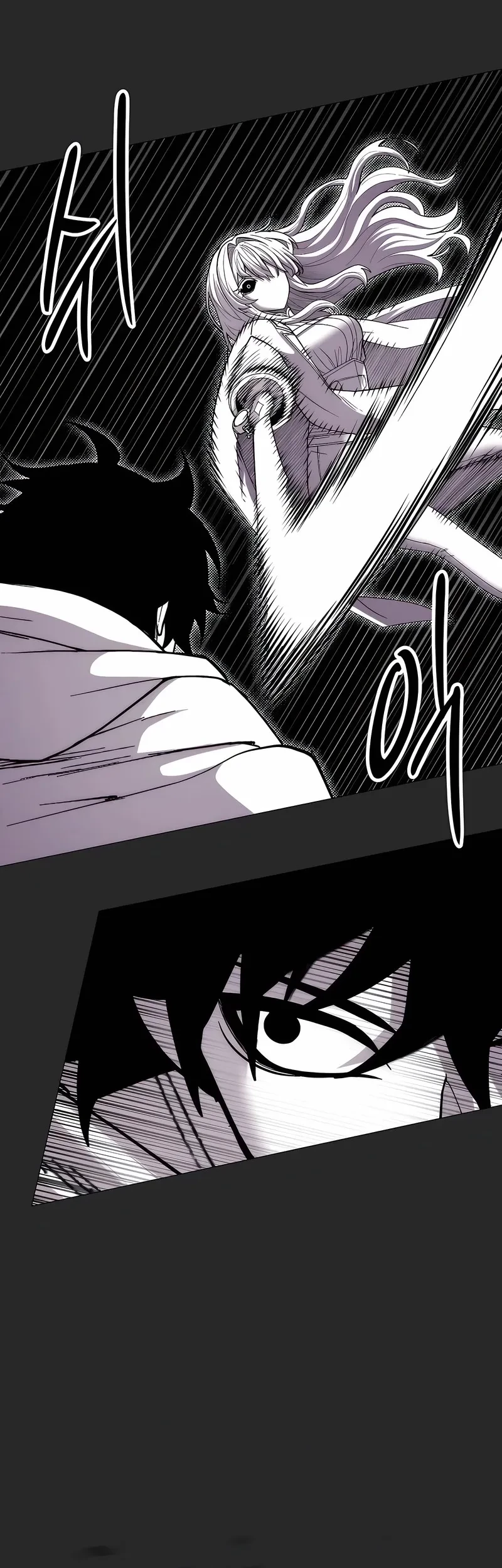 Colorist Chapter 40 Halaman 47