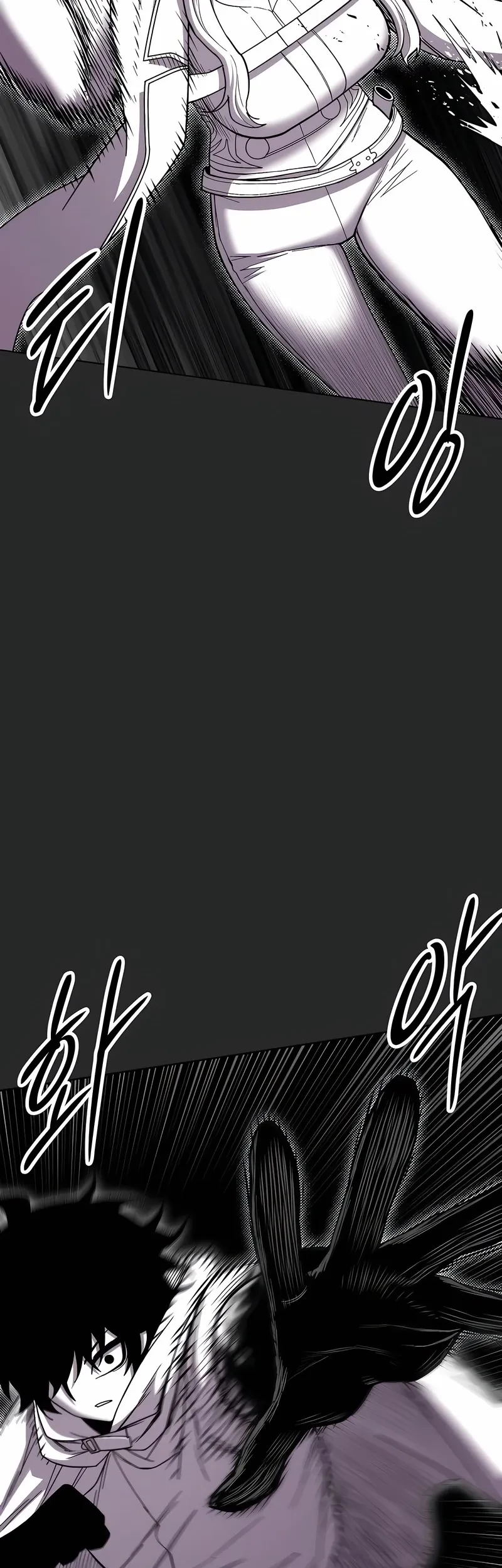 Colorist Chapter 40 Halaman 51