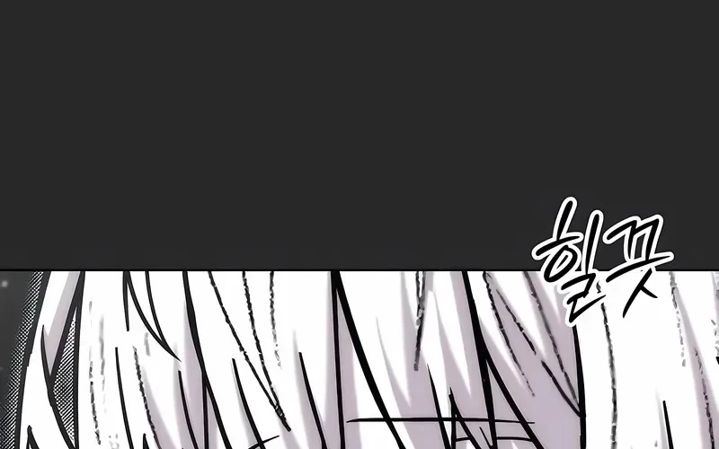 Colorist Chapter 40 Halaman 68