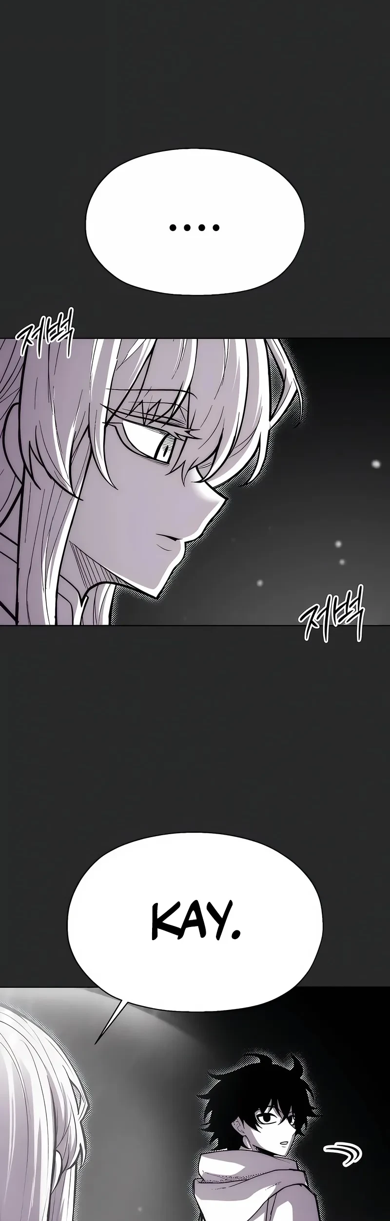 Colorist Chapter 40 Halaman 75