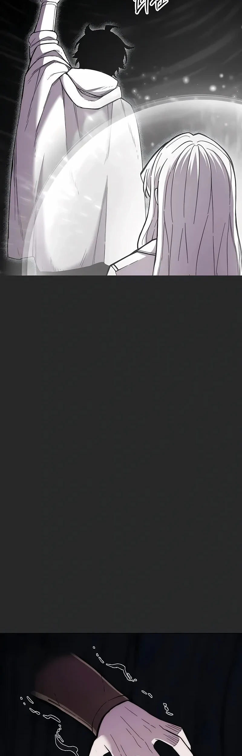 Colorist Chapter 40 Halaman 86