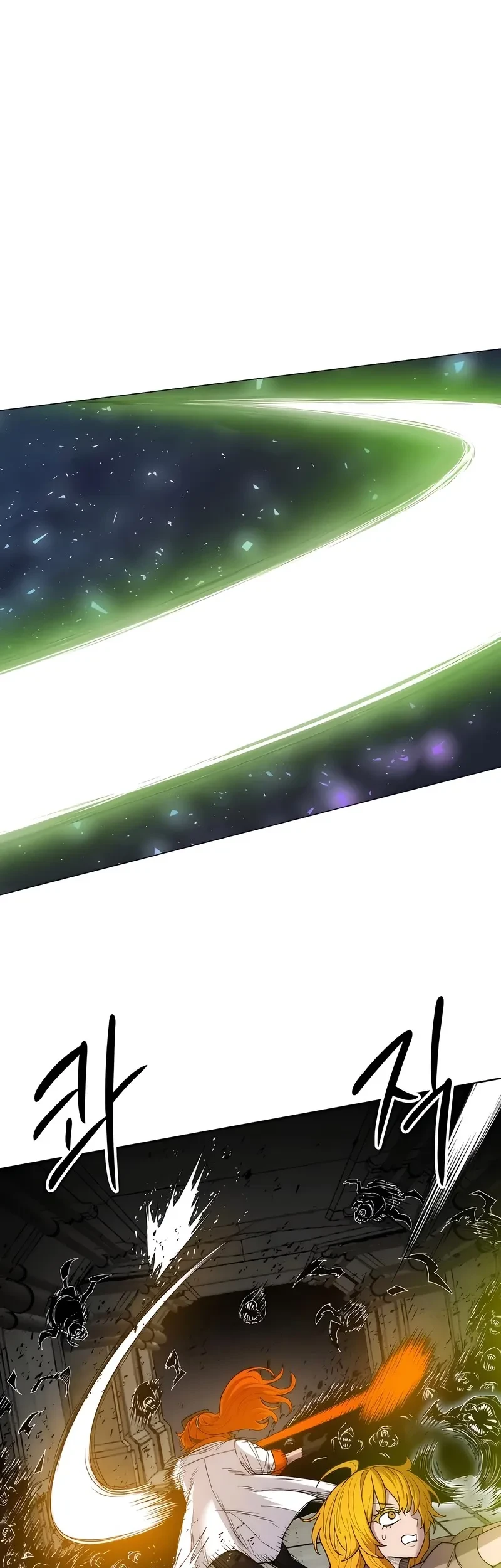 Colorist Chapter 40 Halaman 97