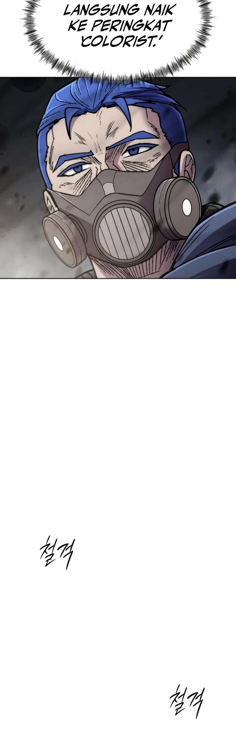 Colorist Chapter 43 Halaman 5