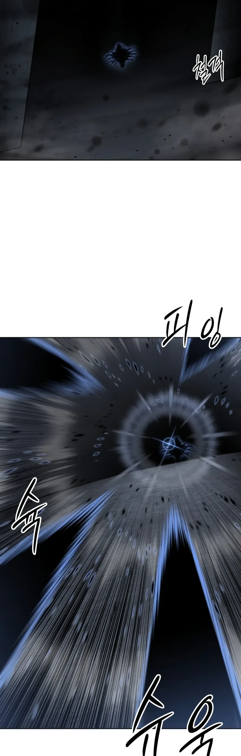 Colorist Chapter 43 Halaman 9
