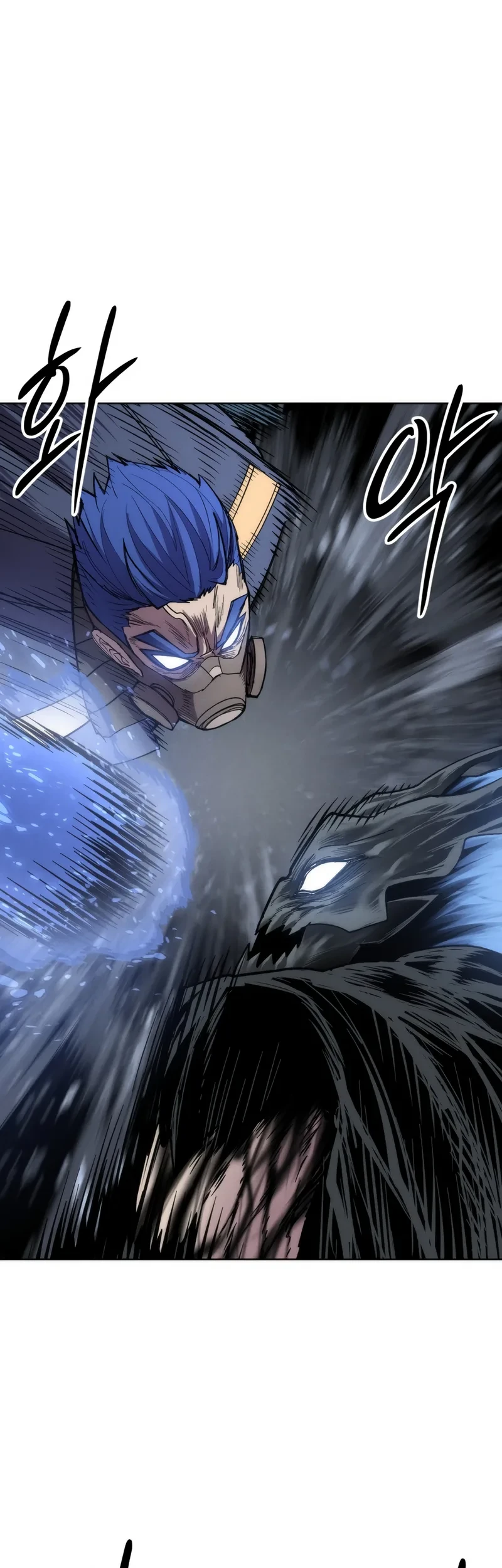 Colorist Chapter 43 Halaman 25