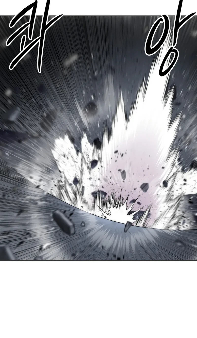 Colorist Chapter 43 Halaman 26