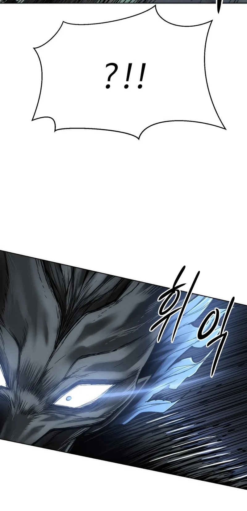 Colorist Chapter 43 Halaman 30