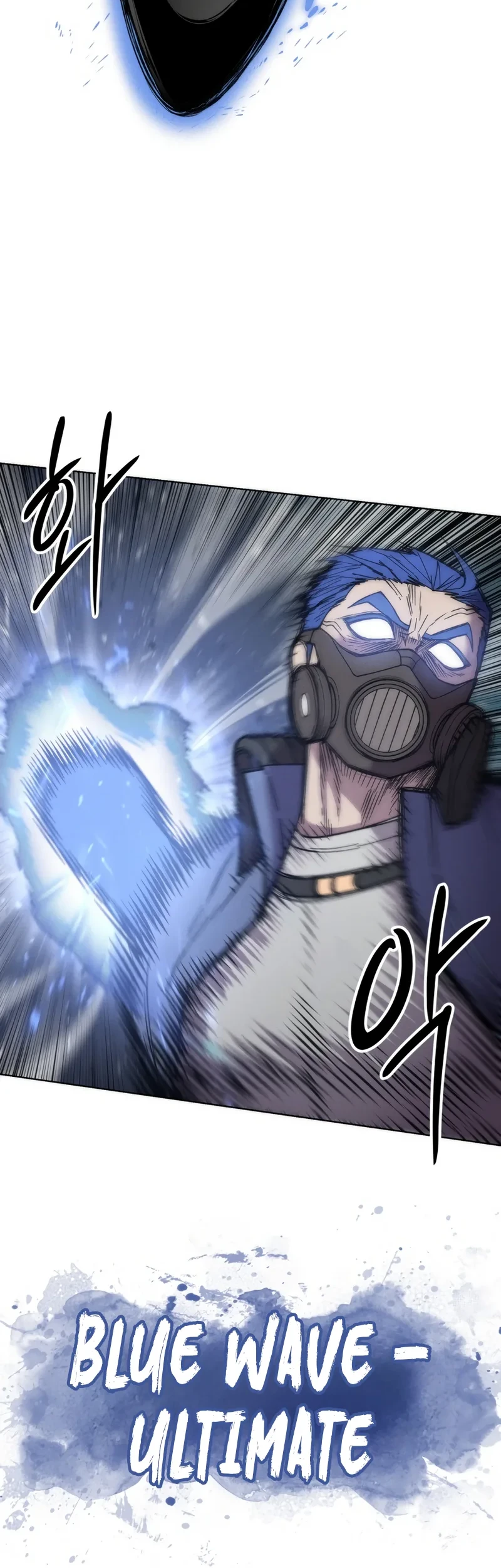 Colorist Chapter 43 Halaman 44
