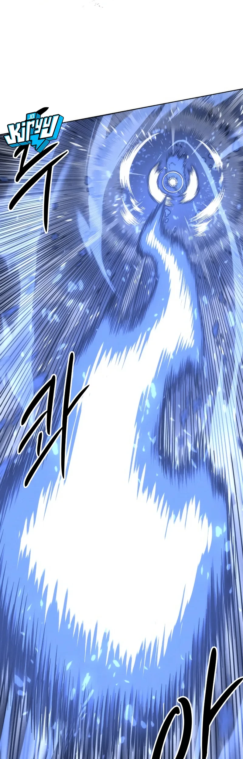 Colorist Chapter 43 Halaman 45