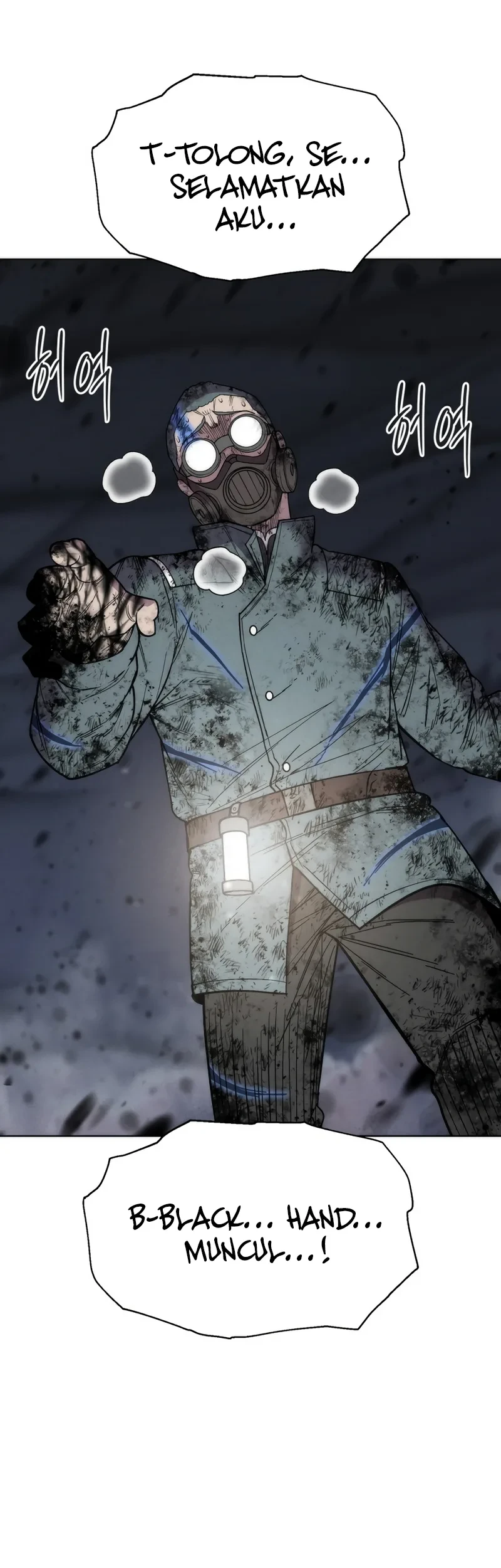 Colorist Chapter 43 Halaman 77