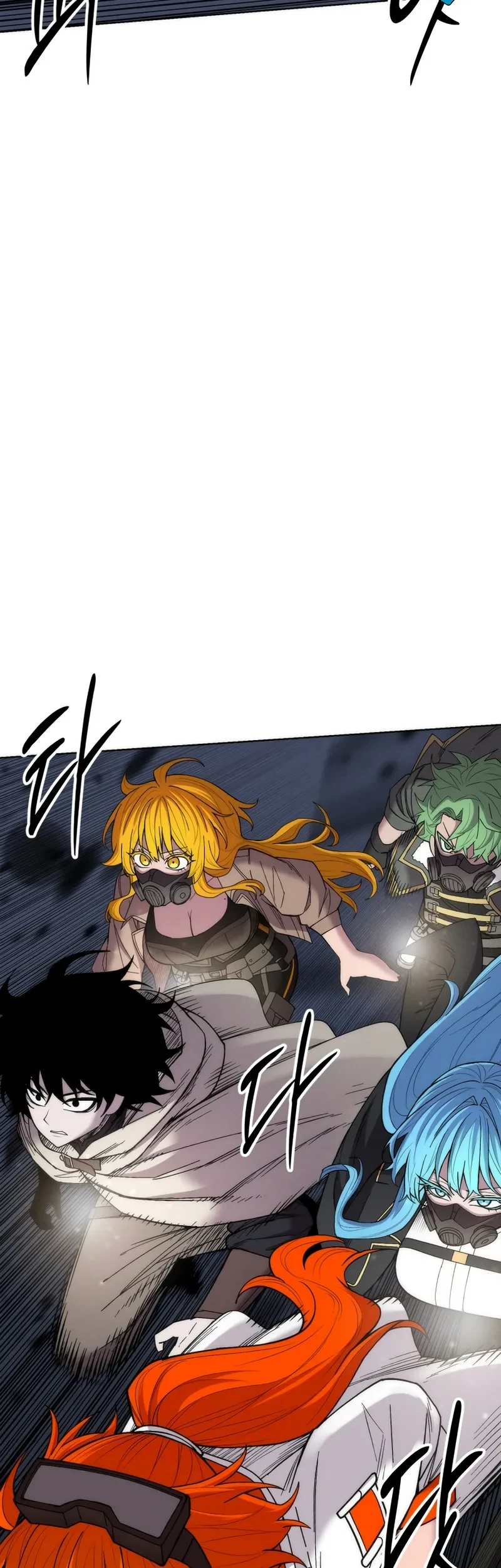 Colorist Chapter 43 Halaman 81