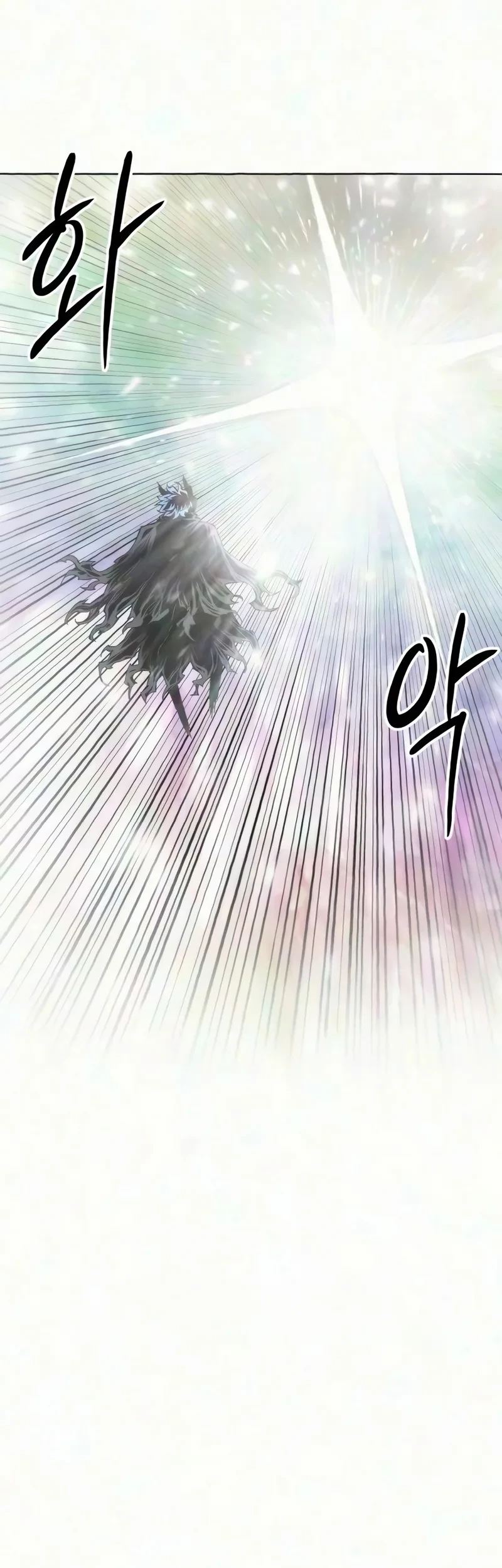 Colorist Chapter 44 Halaman 18