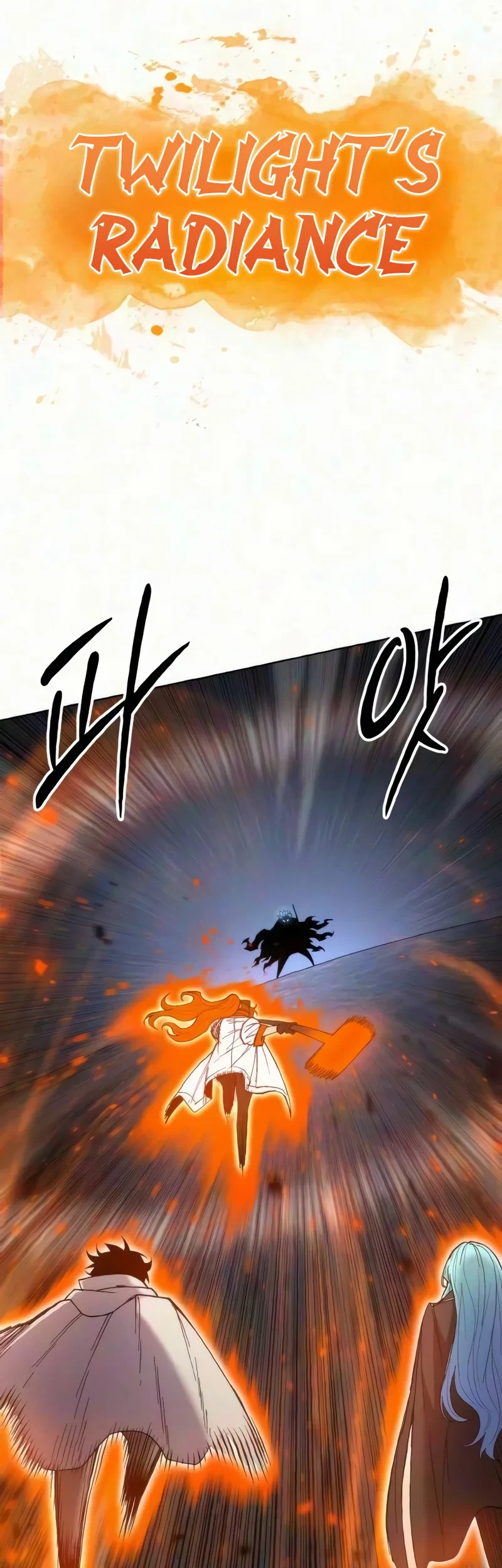 Colorist Chapter 44 Halaman 38