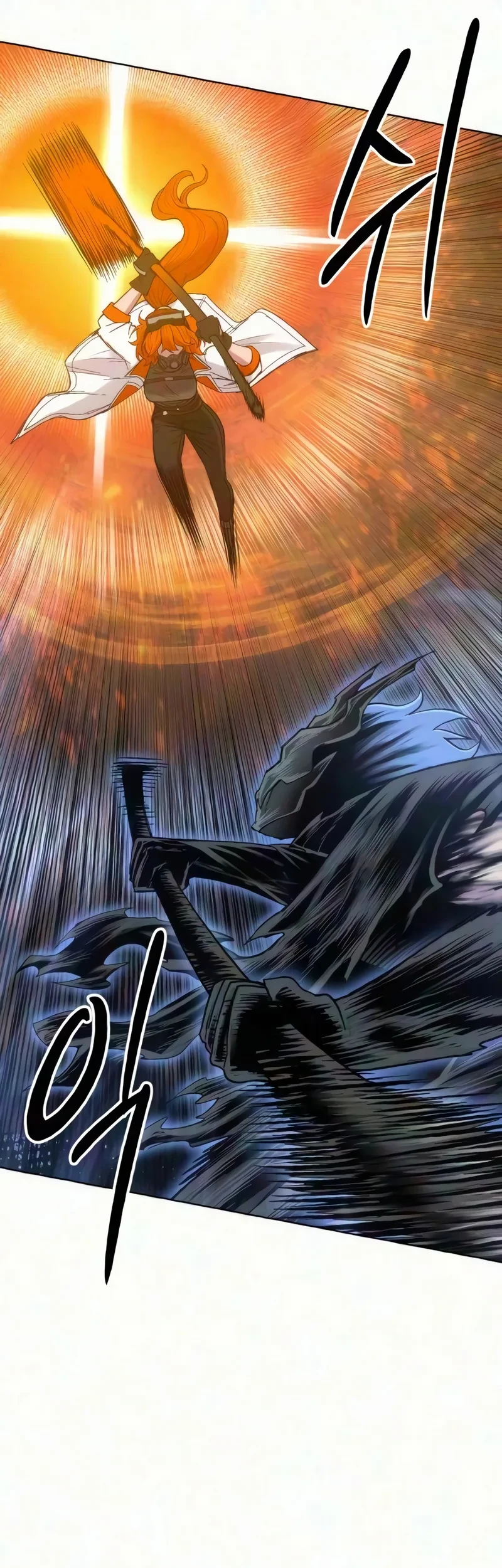 Colorist Chapter 44 Halaman 43
