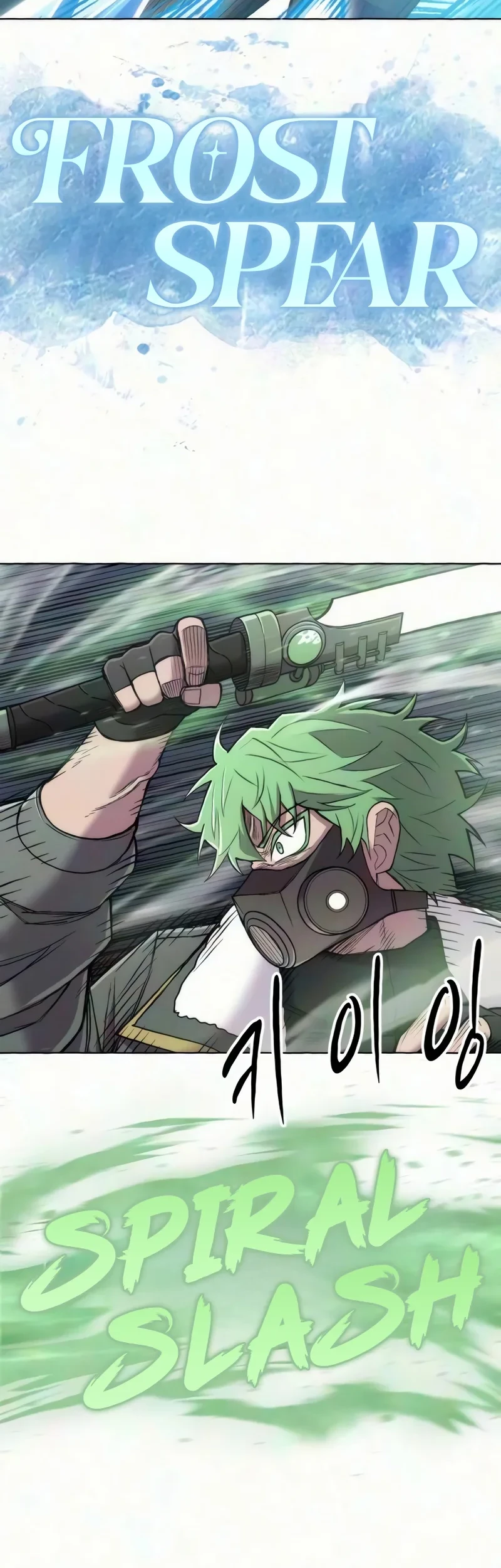 Colorist Chapter 44 Halaman 48