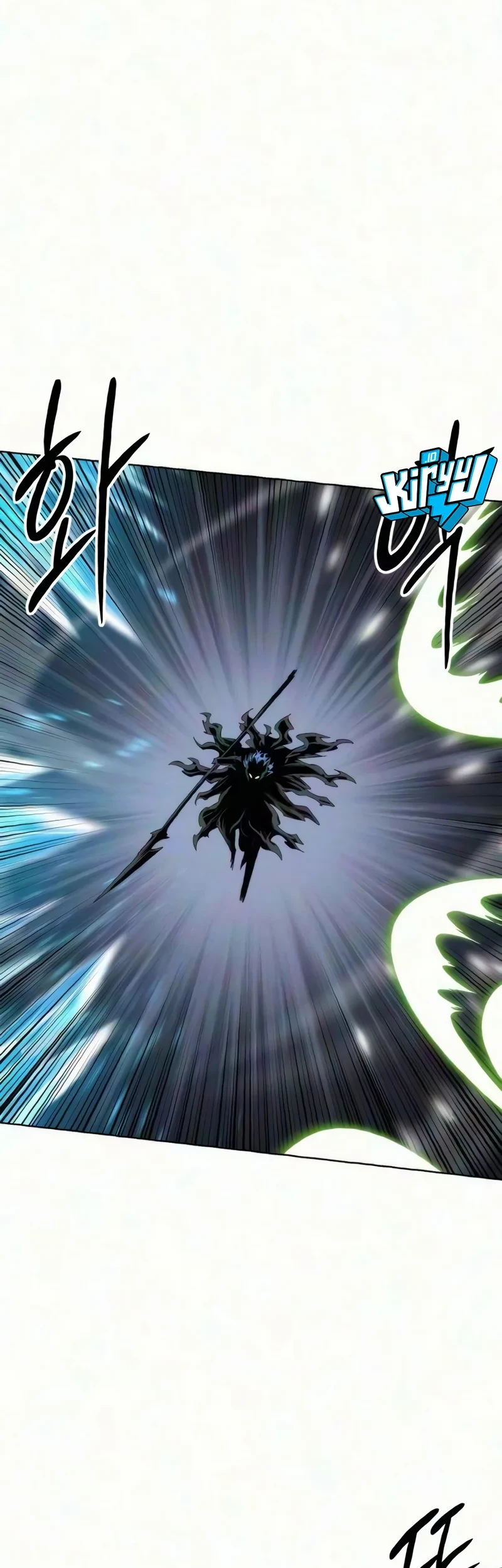 Colorist Chapter 44 Halaman 49