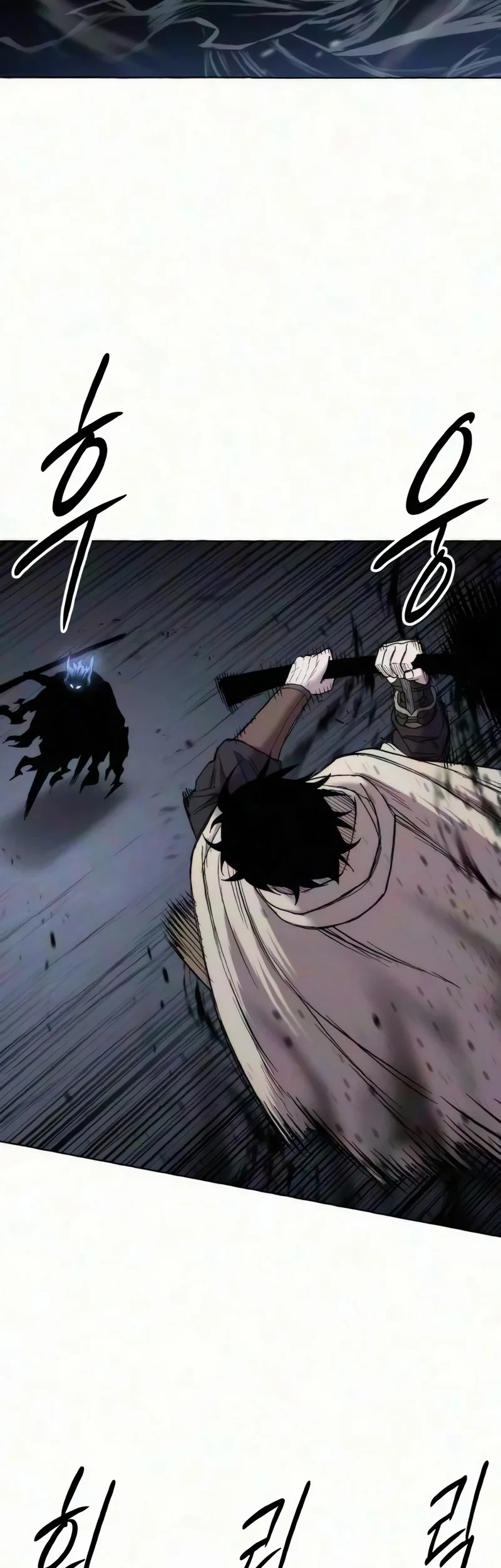 Colorist Chapter 44 Halaman 53