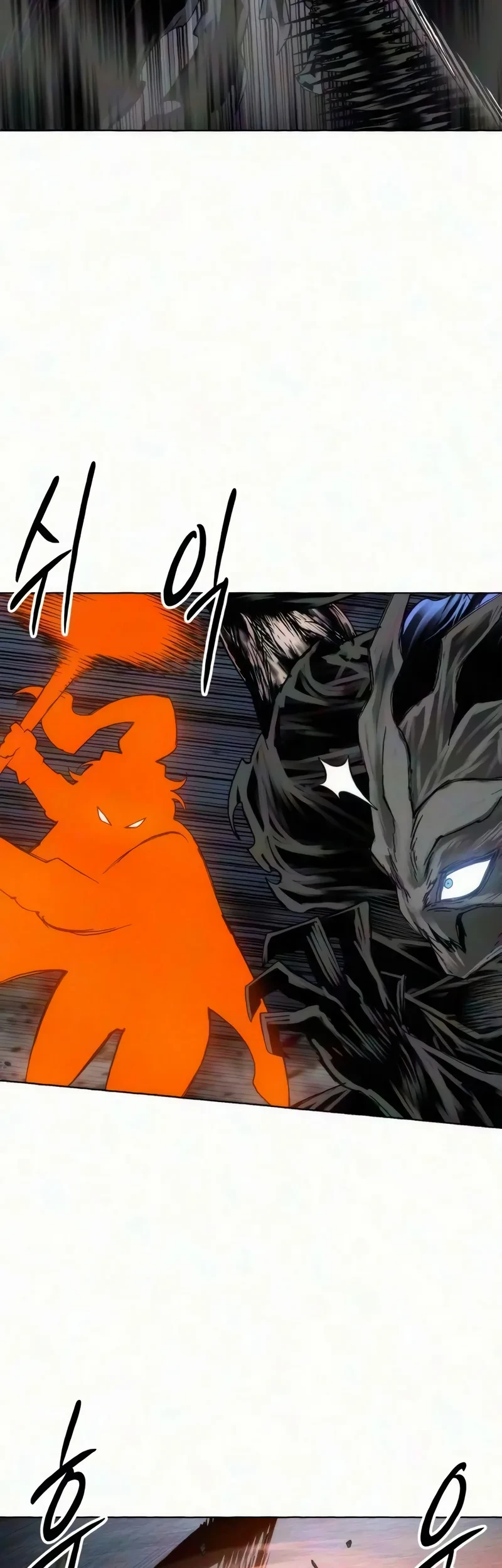 Colorist Chapter 44 Halaman 55