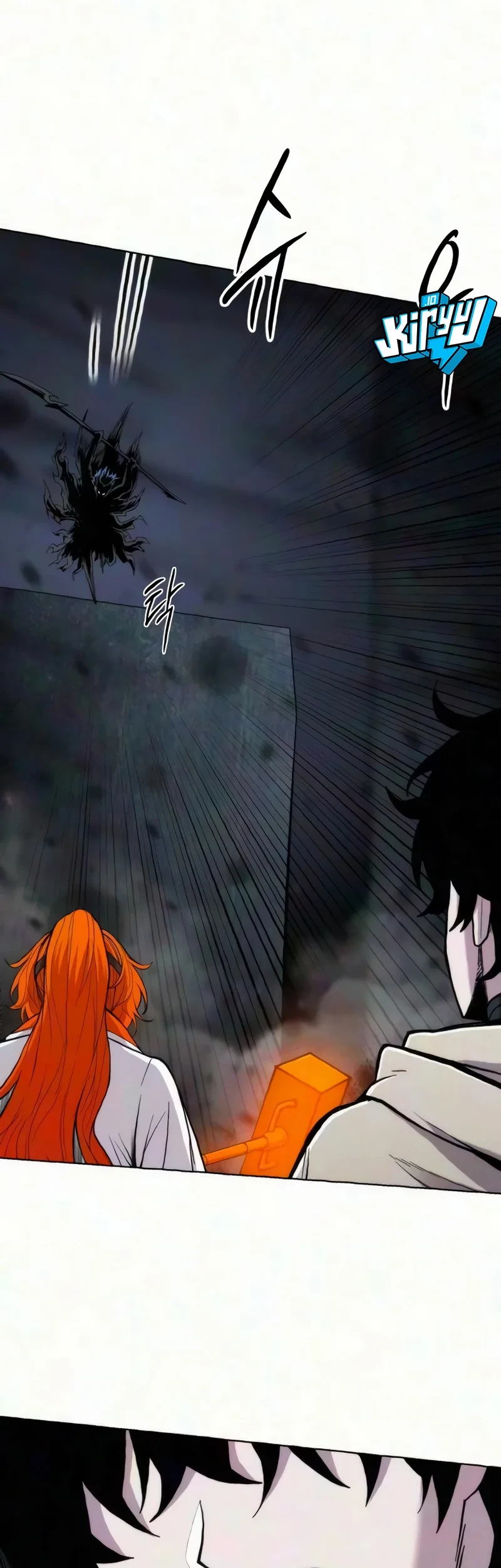 Colorist Chapter 44 Halaman 57