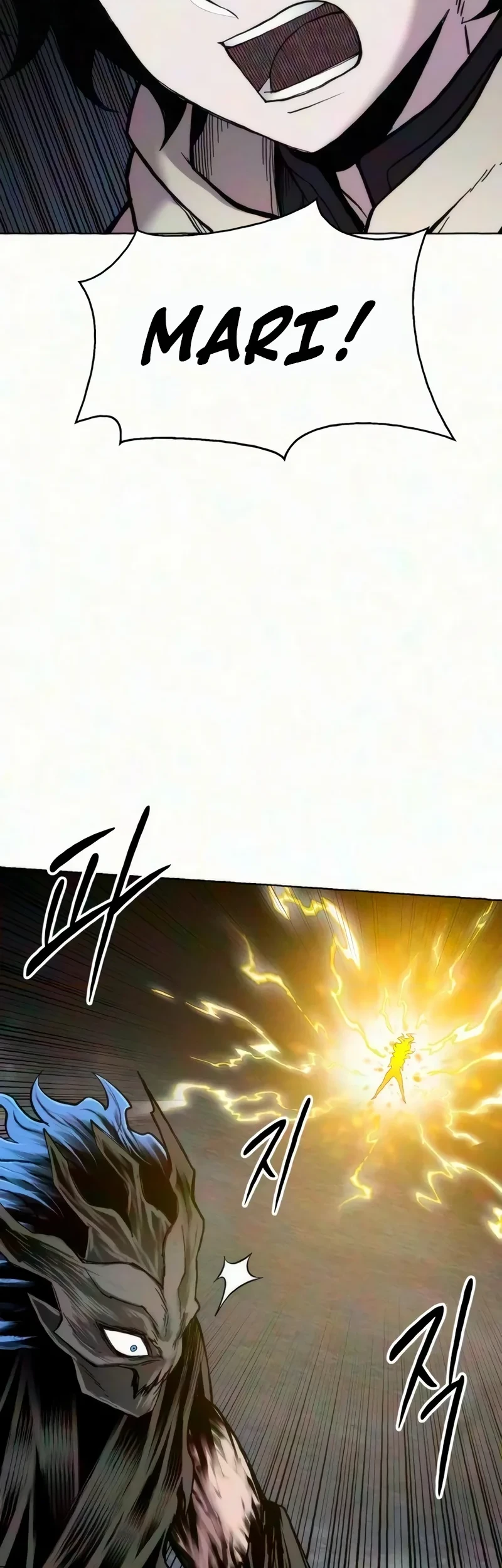 Colorist Chapter 44 Halaman 58