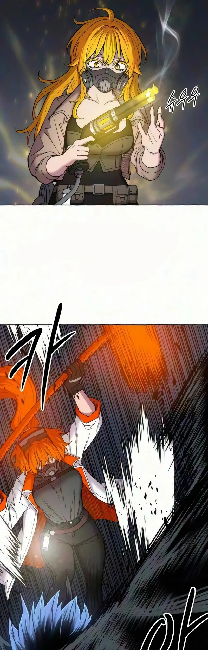 Colorist Chapter 44 Halaman 68