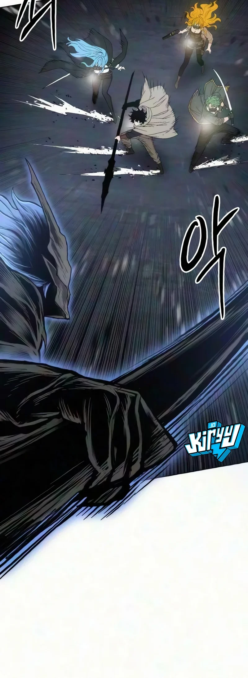Colorist Chapter 44 Halaman 74