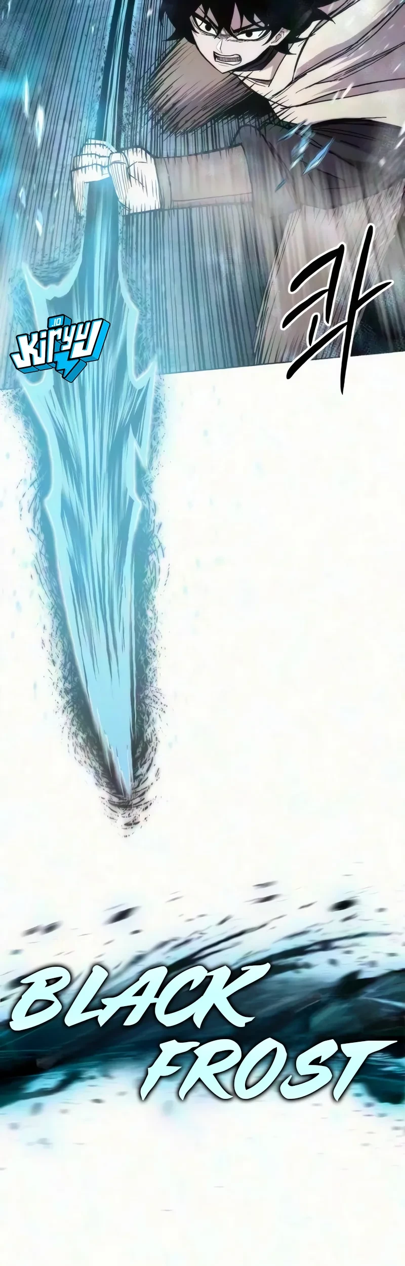 Colorist Chapter 44 Halaman 77