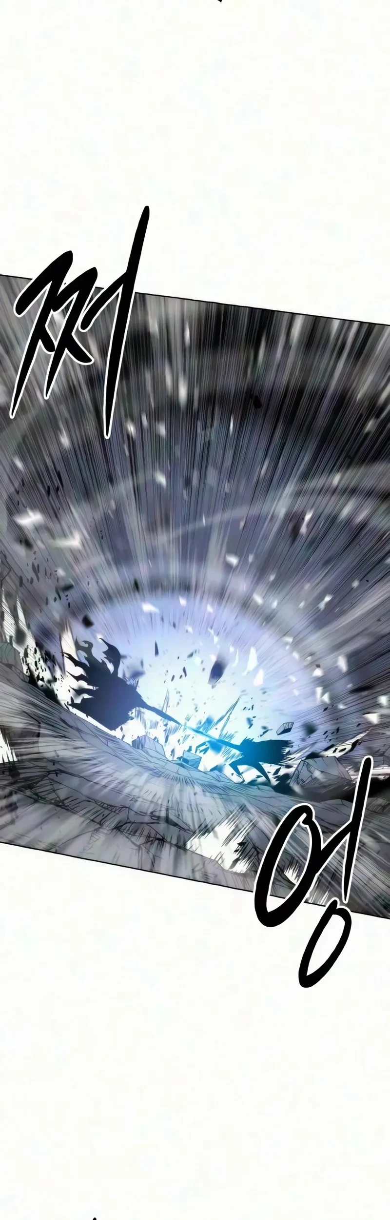 Colorist Chapter 44 Halaman 79