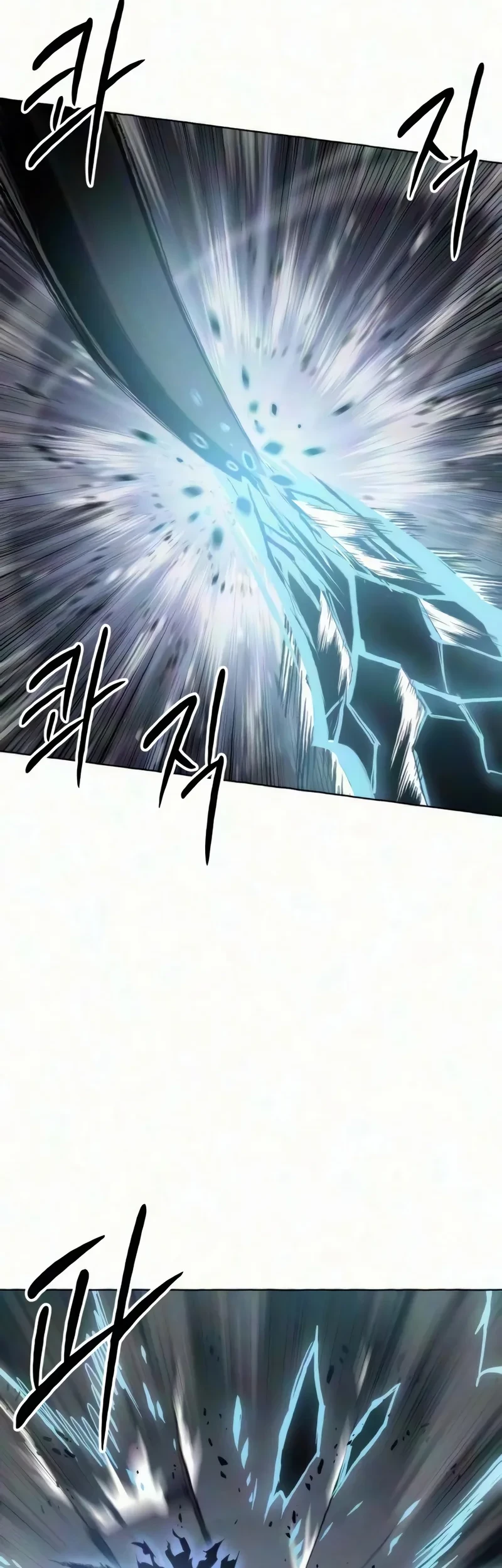 Colorist Chapter 44 Halaman 80