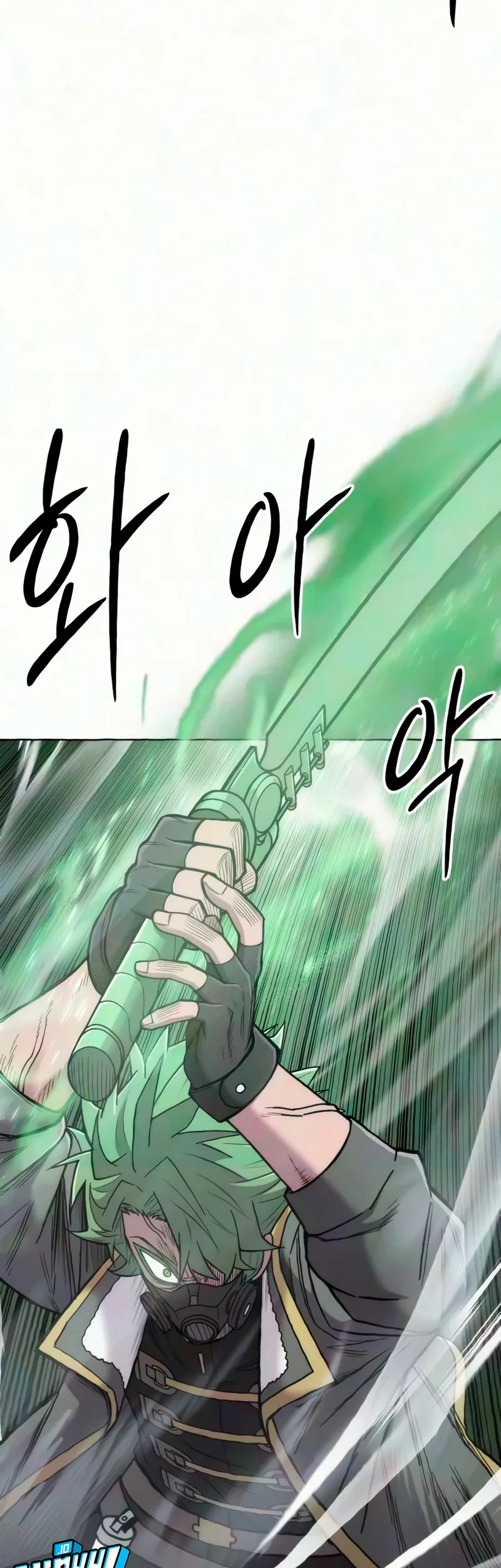 Colorist Chapter 44 Halaman 84