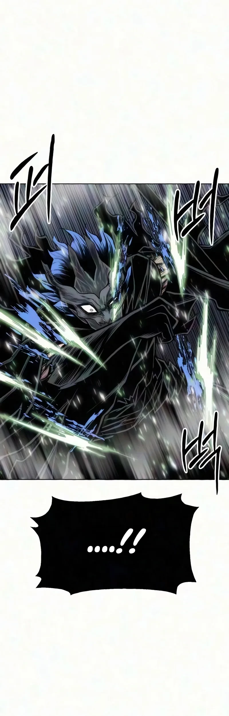 Colorist Chapter 44 Halaman 87