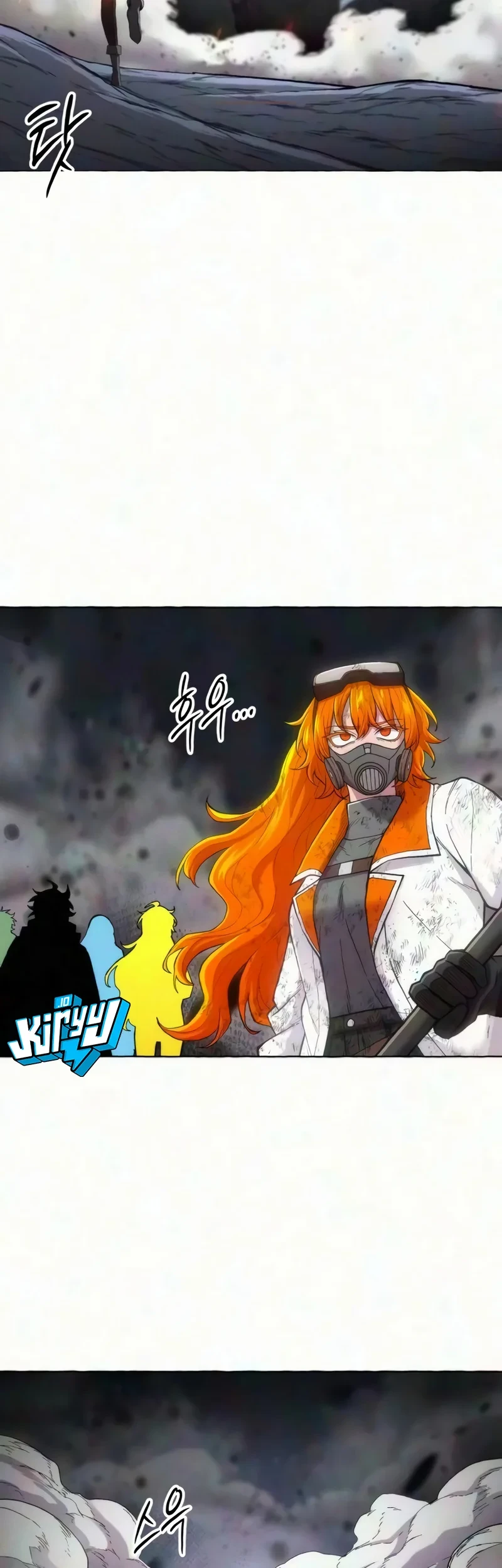 Colorist Chapter 44 Halaman 94