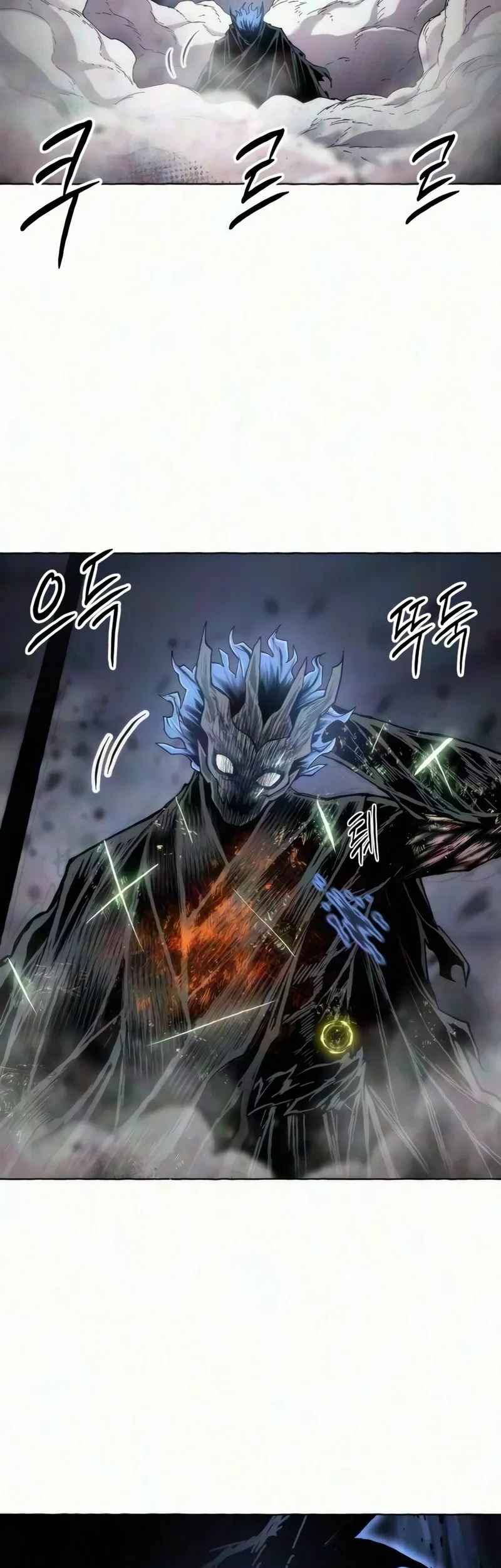 Colorist Chapter 44 Halaman 95