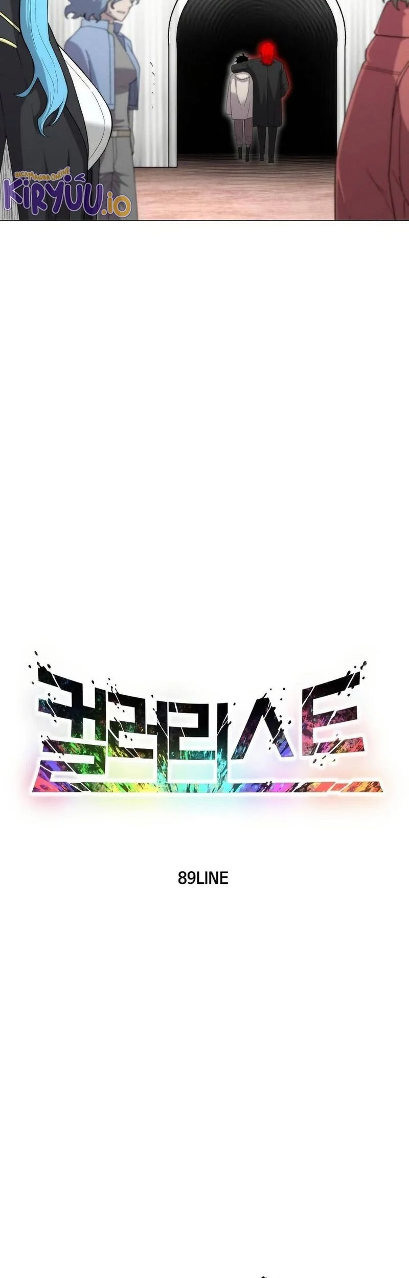 Colorist Chapter 5 Halaman 17