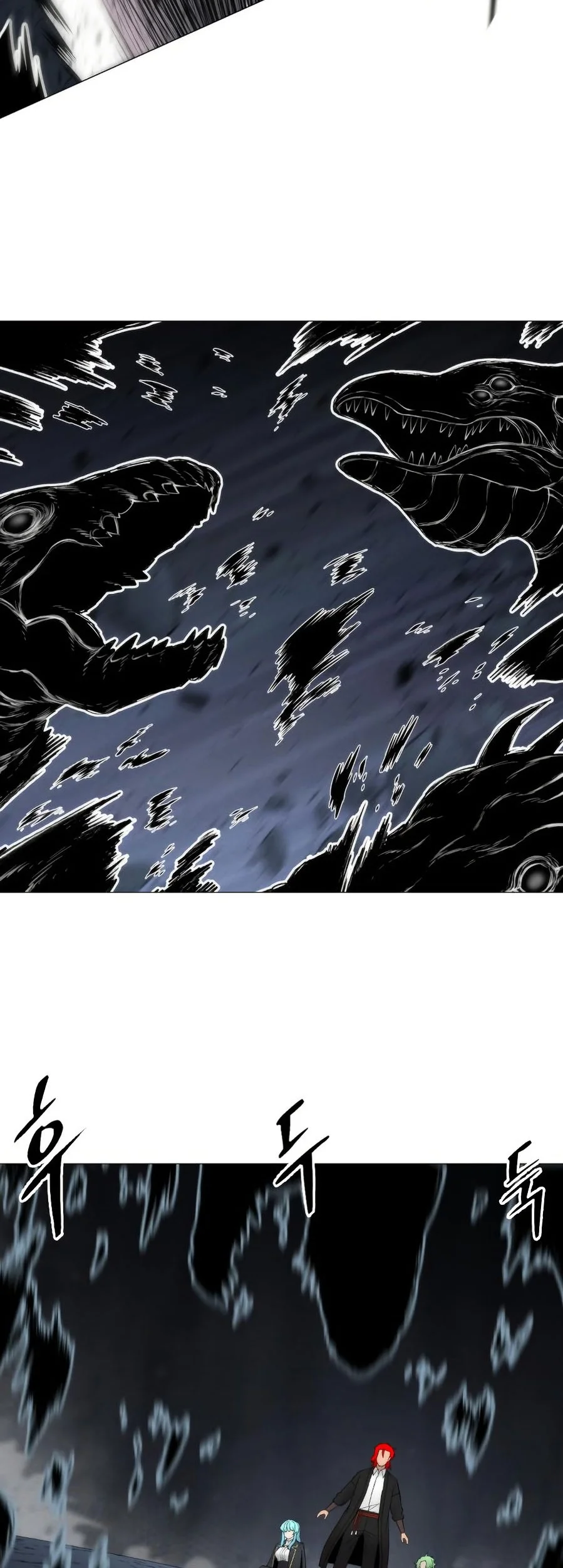Colorist Chapter 7 Halaman 58
