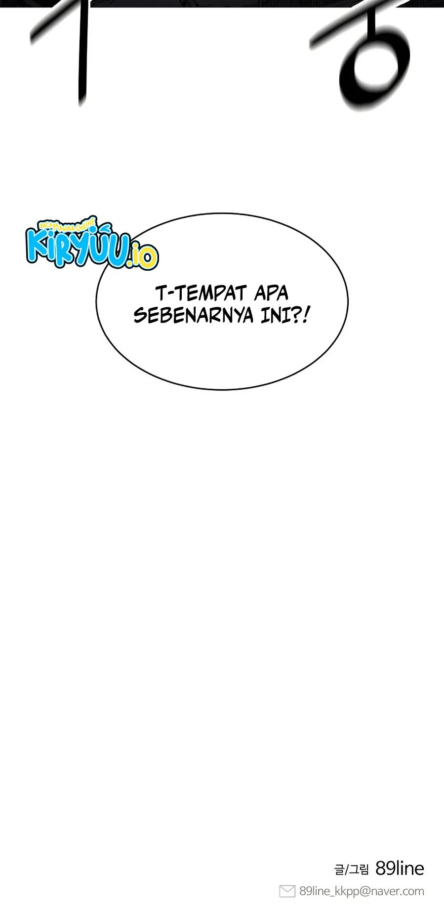 Colorist Chapter 7 Halaman 76